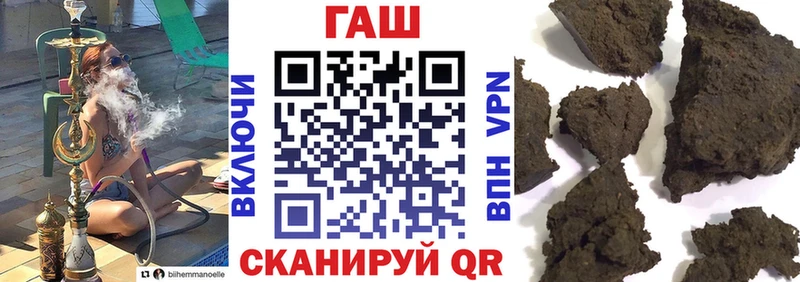 Гашиш индика сатива Балашиха