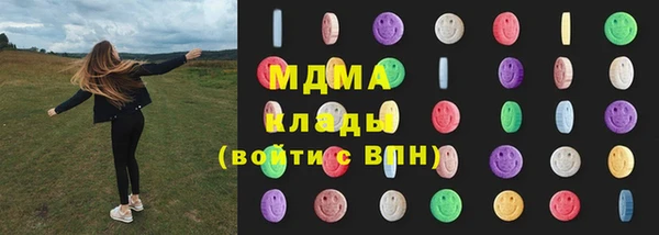 мефедрон мука Алексеевка