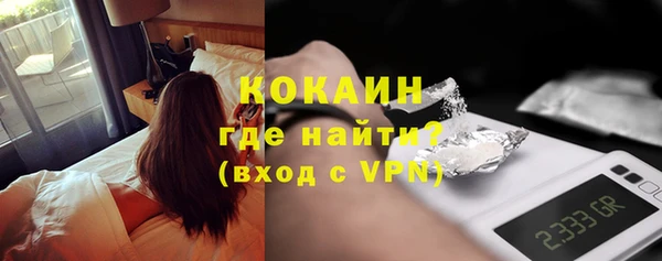 бутират Алексин