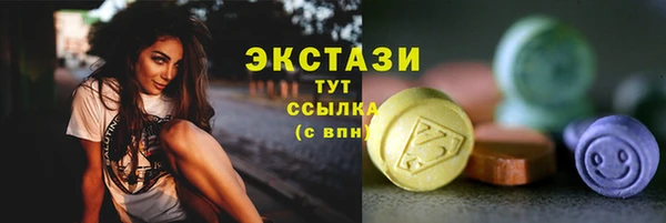 мефедрон мука Алексеевка