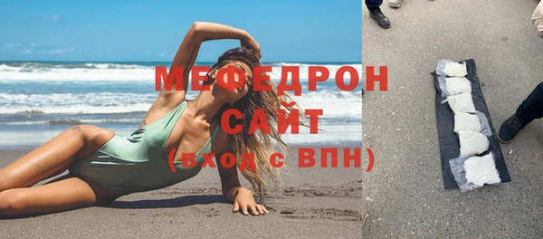 mix Приозерск