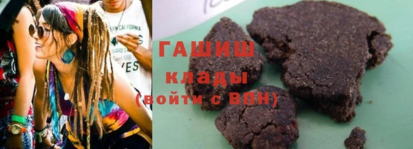 не бодяженный Зерноград