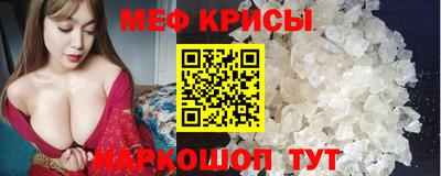 скорость Боровичи