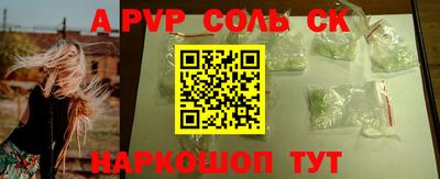 mdma Владивосток