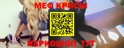 скорость Боровичи
