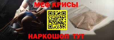 скорость Боровичи
