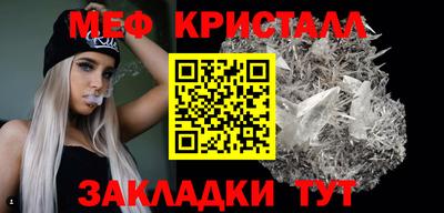 скорость Боровичи
