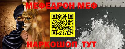 Альфа ПВП Владимир