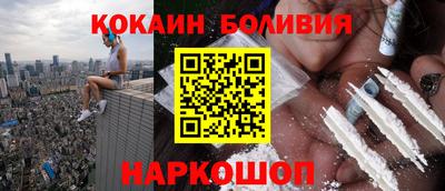кокс Братск