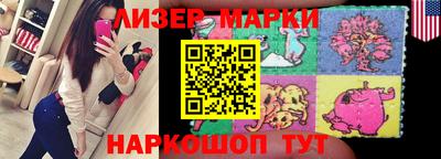 мяу мяу мука Брянск