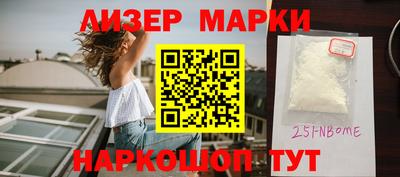 мяу мяу мука Брянск