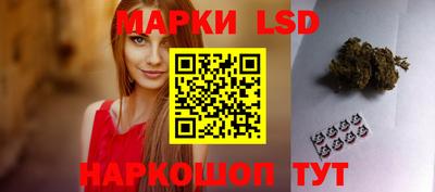 кокс Братск