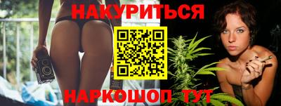 mdma Владивосток