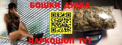 кокс Братск