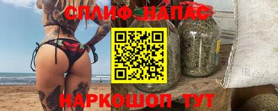 Альфа ПВП Владимир