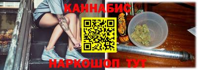 скорость Боровичи