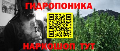 кокс Братск