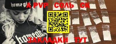 mdma Владивосток