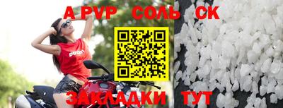 mdma Владивосток