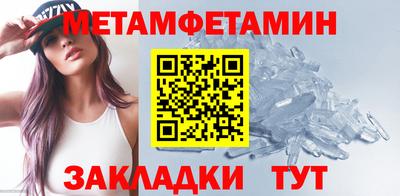 Альфа ПВП Владимир