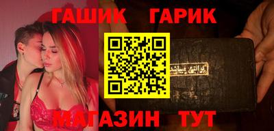 скорость Боровичи