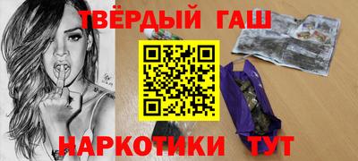 метамфетамин Владикавказ