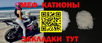 скорость Боровичи