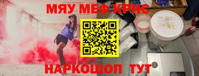 кокс Братск