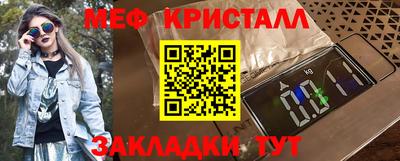 Альфа ПВП Владимир