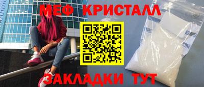 кокс Братск