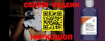 кокс Братск