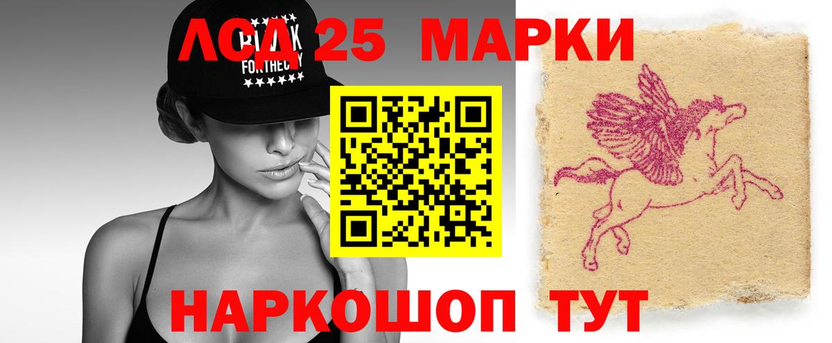 Балашиха  ЛСД экстази ecstasy  Вход с VPN 