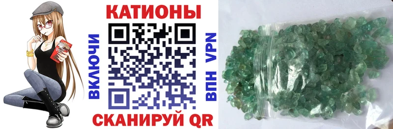 где купить   Балашиха  Мефедрон кристаллы 